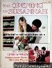 The Opening of Susannah 1970s - Connoisseur Series Magazine